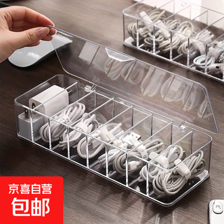 5-pack of earphone charging cable storage with soft rubber strap, silicone cable tie winder to prevent loss, 5-pack, white (3-hole 80mm flat buckle), white, 5 pcs