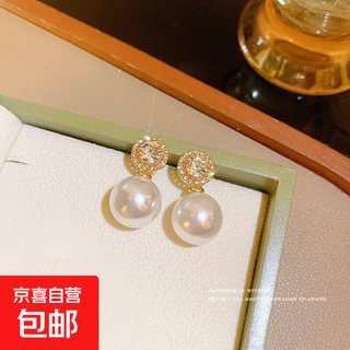 S925 silver needle retro simple pearl earrings women's niche design temperament earrings new trendy earrings gold