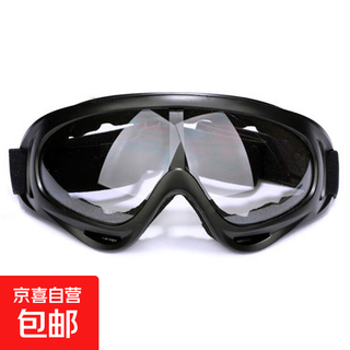 Cycling glasses motorcycle electric car sand goggles harley helmet half helmet goggles outdoor anti-fog transparent lens