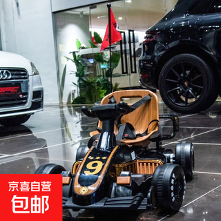 儿童电动车卡丁车男女遥控大人小孩汽车漂移宝宝充电四轮玩具车 黑色12v大电瓶双驱遥控360度漂移