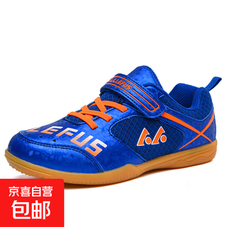 New summer table tennis shoes for children, boys and girls, professional training table tennis shoes for children, non-slip and wear-resistant sports shoes f802 blue orange 31