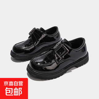 Boys' leather shoes spring and autumn 2025 new british style dance speech black elementary school children's performance shoes black 27 inner length 17cm