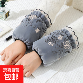 Lace embroidered double-layer sleeves for women, korean style, stylish and cute office sleeves, autumn and winter anti-dirty sleeves s02 black and white 1 pair