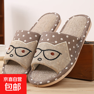 Hot selling all over the network linen slippers summer household non-slip floor shoes cotton children men girls slippers cartoon cat-coffee 44-45 suitable for 43-44