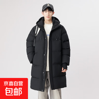 Down jacket for men, medium length, same style for couples and female students, 2025 winter new style, national fashion brand, thickened, youth over the knee, 8804 black m