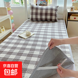 2025 new type a pure cotton student dormitory bed cover, pure cotton mattress, three-piece set of mattress, washed cotton sheets, medium gray, breathable and comfortable, not easy to harden, 90*200cm single bed cover