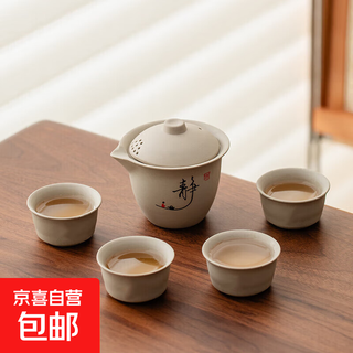 Coarse pottery hand-caught pot kung fu tea set teapot household single pot for drinking tea teapot tea maker tea water one pot four cups