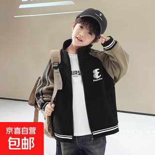 Boys' baseball uniform jacket spring and autumn new style western-style medium-sized boys autumn sports handsome cool casual trendy jacket zipper baseball uniform military green 150 recommended height 140-150cm