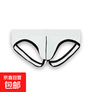 Hollow double-butt underwear for men, low-waisted ice silk t-pants, elastic tight, sexy pants, comfortable thong, boys' shorts, white, 1 pair xl