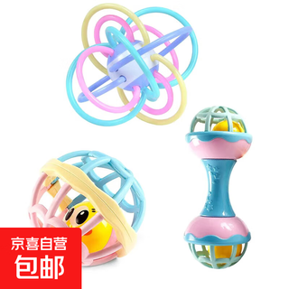 Newborn baby and children holding small toys grasping training 0-6 months and 1 year old baby educational hand rattle can chew, hand grasping ball + hand grasping stick + manhattan ball