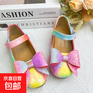 Girls 2025 princess shoes soft sole shoes fairy tale rainbow color bow decorated princess dance shoes leather shoes rainbow color 27 inner length 18.3cm