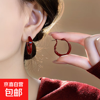 New year's eve ankora red drop glaze earrings light luxury high-end earrings niche temperament earrings autumn and winter earrings for women burgundy plain hoop earrings one pair