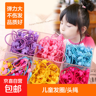 Children's headband, girls' hair tying without hurting hair, rubber band, baby hair band, hair tie, girl's hair rope, hair accessories, children's beaded hair band, 50 bags