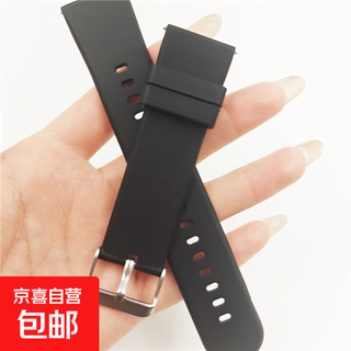 Silicone rubber sports smart huawei watch strap 18/20/22mm samsung watch strap for men and women xiaomi original waterproof black flat head quick release accessories universal multi-model 22mm-classic black