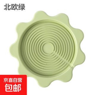 Hot water bottle mat, insulation pad, household thermos bottle universal base drain tray, warm water bottle tray, water coaster, nordic green 1 pack