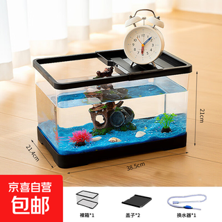 Turtle tank, home landscaping, filtration, circulation, terrace, climbing platform, acrylic ecological mixed fish tank, small turnover box, medium ecological tank, 2 covers + water changer