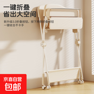 Diaper table, baby care table, multifunctional foldable newborn diaper changing table, massage and caressing table, baby bed, basic model - white tube (grey)