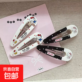 Girly heart sanrio hello kitty water drop bb clip fun hair clip bangs side clip versatile small fresh hair accessory for women 4 pack black and white cat + cake cat