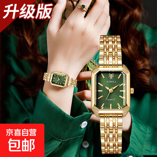 New light luxury steel strap ladies watch, fashionable and simple square quartz watch 101 gold strap with green plate