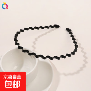 Simple metal basic face wash headband, seamless pressing hairpin-like headband hair accessory on the back of the head, black headband-instant noodles style