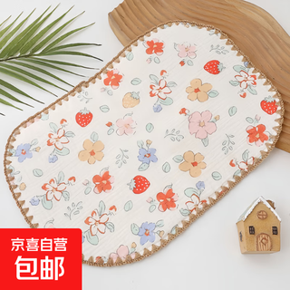 Baby pillow cover newborn pillow flat pillow pure cotton ten-layer gauze sweat-absorbent breathable anti-vomiting cloud pad 0-36 months 0-3 years old cherry blossom strawberry beige flat pillow quilted