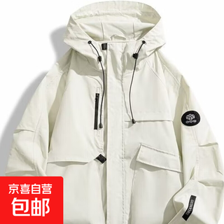 Jackets for small men and women 2025 new spring and autumn coats outdoor tibetan mountaineering clothing trendy men's mountaineering clothing fishing white s