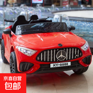 儿童四轮遥控男女汽车宝宝小孩摇摆玩具电动车玩具充电生日礼物 红色单驱+小电瓶+无遥控摇摆