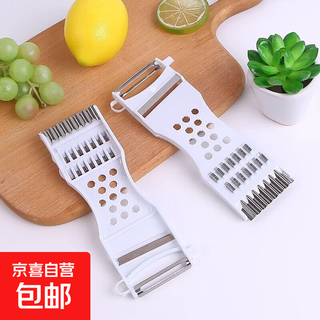 家用厨具刨子多功能切菜器家削皮刀土豆切土豆片多用削皮刀 白色 一个装