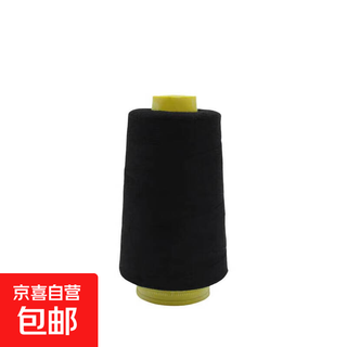 Black and white sewing thread, high-speed sewing machine thread, imported silicone oil, continuous thread, sufficient quantity of 3000 yards of woolen sewing thread, 3000 yards of black one roll, 85 grams, net weight of single roll