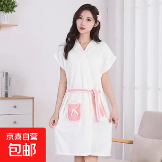 Bathrobe-style new bath towel for women's home use, which is more absorbent than coral velvet and does not shed hair. mother and baby bath skirt can be worn as a bath wrap, cream white