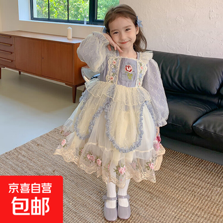 Same day delivery lolita princess dress girls dress children autumn tutu skirt baby one year old dress blue 150 cm