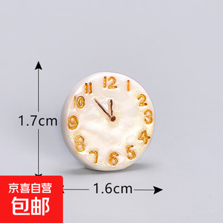 Coffee cup vase high table square stool bed sofa kitten simulation furniture ornaments creative baking cake accessories clock