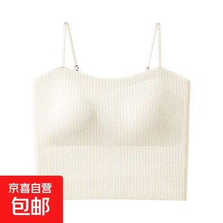 Simple mid-length sling with thread, beautiful back, fixed coaster, breathable and comfortable, breast-retracting, traceless slim-fitting vest, off-white xl 121-140jin jin is equal to 0.5kg