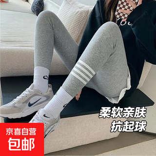 Threaded gray leggings for women 2025 new outer wear spring and autumn trousers high-waisted autumn trousers hip-lifting slimming small-legged trousers light gray brushed style l recommendation 80-125jin jin equals 0.5 kg