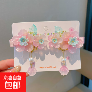 Children's ancient style hair accessories chinese style hanfu headwear girls' ancient costume hairpins kindergarten baby ancient tassel hairpins shudai