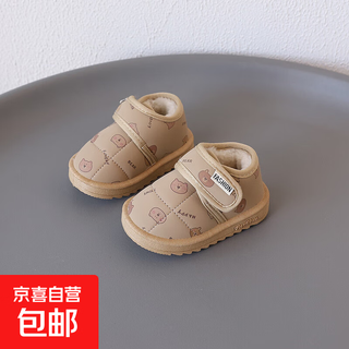 1--5 years old plus velvet thickened baby toddler shoes girls soft-soled snow boots winter warm shoes waterproof boys cotton shoes khaki 21 inner length 14cm
