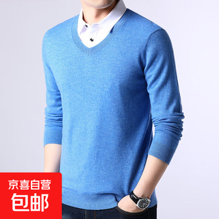 100% pure wool sweater men's fake two-piece shirt collar sweater autumn and winter new v-neck solid color casual versatile top zhonglan 2xl 185/100a