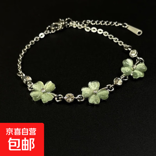 Small fresh green four-leaf clover bracelet niche design imitation cat's eye exquisite earrings clavicle chain green cat's eye four-leaf clover bracelet