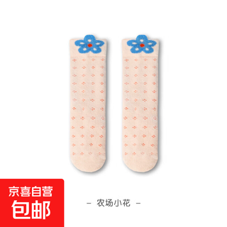 Children's socks baby thickened warm long-tube autumn and winter newborn socks skin-friendly tall baby socks winter farm flower 1 pair 6-12 months