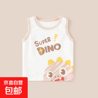 Baby vest baby summer thin pure cotton children's vest inner wear sling sleeveless summer dress for boys and girls dinosaur graffiti 130