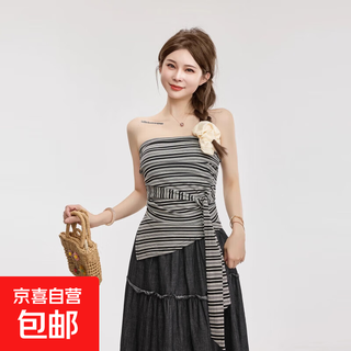 French tube top contrast striped knitted vest for women's summer outer wear, slim fit, short sleeveless, unique and beautiful waist, black s