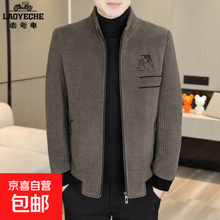 Classic car autumn and winter new woolen coat men's casual nylon coat gold mink velvet plus cotton jacket youth korean version khaki xl 180 recommended 110-130jin jin equals 0.5 kg