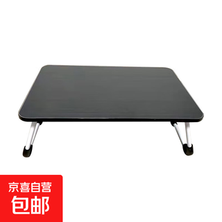 Bed table integrated desk laptop table folding table simple stall home bedroom small table 60*40-flat style-w-black