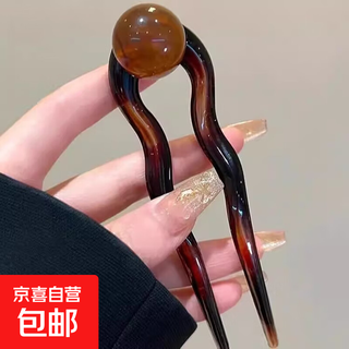 Jewelry, fashionable and simple hairpins for women, high-end hairpins, new temperament hairpins, ball hairpins, hairpins, brown hairpins - 1 piece