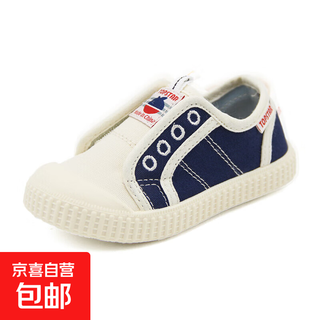 Children's canvas shoes, boys' velcro shoes, girls' kindergarten indoor shoes, blue 25, inner length 15.5cm, recommended foot length 14.5cm