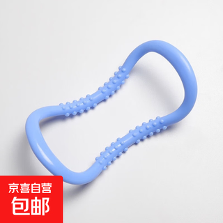 Yoga ring leg trainer, open shoulders, beautiful back, muscle relaxation, calf valgus, fitness magic ring, pilates ring, lake blue 2 pack