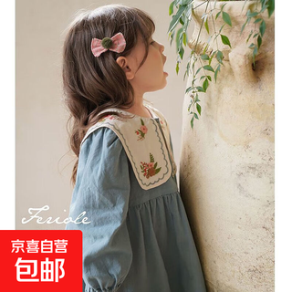 Girls embroidered large lapel embroidered sweet forest princess dress korean version spring and autumn new fashion fashionable dress blue 90