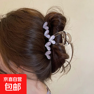 Love grabber female summer 2025 new style hairpin high-end large shark clip back head plate hairpin headdress 02 jelly color-light purple 8cm