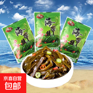 Open bag of kelp shreds, ready-to-eat spicy snacks for meals, small packages of breakfast appetizers, pickles, cold dishes, haichuan spicy kelp shreds 30g*3 bags (hot seller)