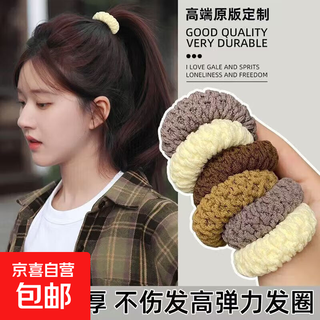 Children's hair accessories thickened towel ring colorful seamless hair ring ponytail head rope hair rope does not hurt hair popcorn high elastic towel ring 10 pack mixed color